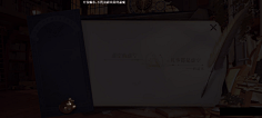 爸爸叫我猪采集到Y游戏动效