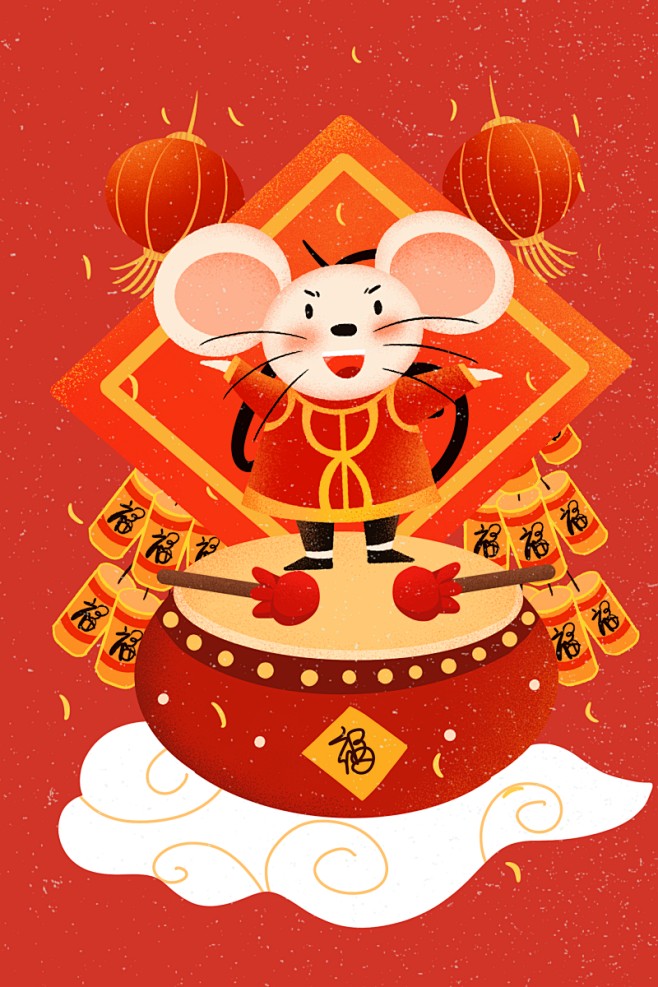 鼠年ui插画春节开屏2020鼠年春节素材