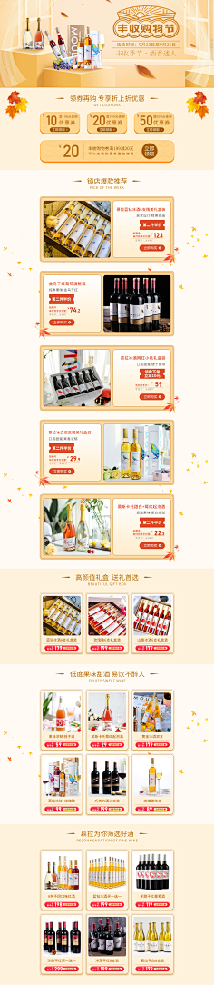 我不啰嗦采集到原创画板