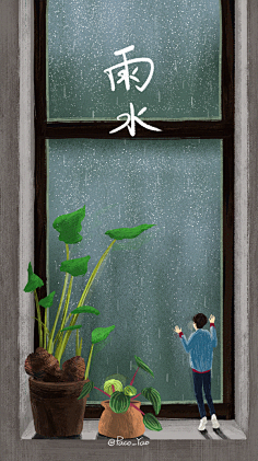 妤儿+-+采集到我的笔尖有你走过的痕迹--插画