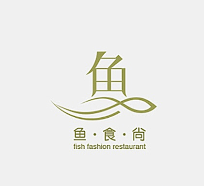 标志集合 中英文艺术字体搜索,字体设计,美术字