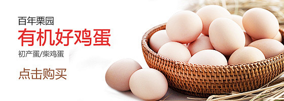 顺丰优选-顺丰旗下全球美食优选网购商城-进口