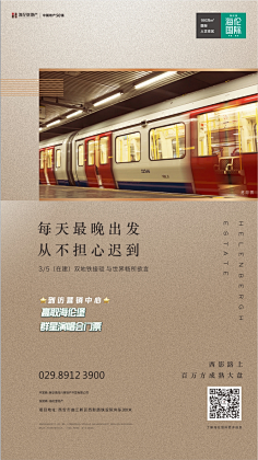 ~浩~采集到微信