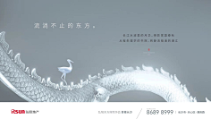 o0习习0o采集到版式