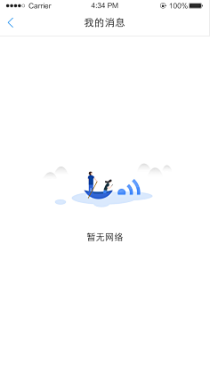 老衲凉采集到o(‧"‧)o 404-缺省页