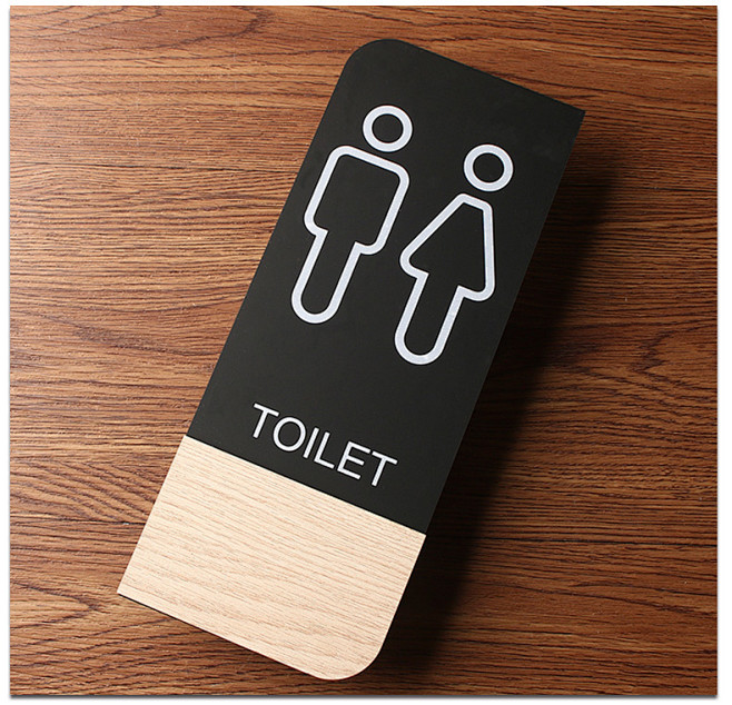 木纹洗手间标牌提示牌男女卫生间指示牌厕所标识牌标示牌门牌创意-t