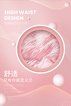 lemonli采集到design