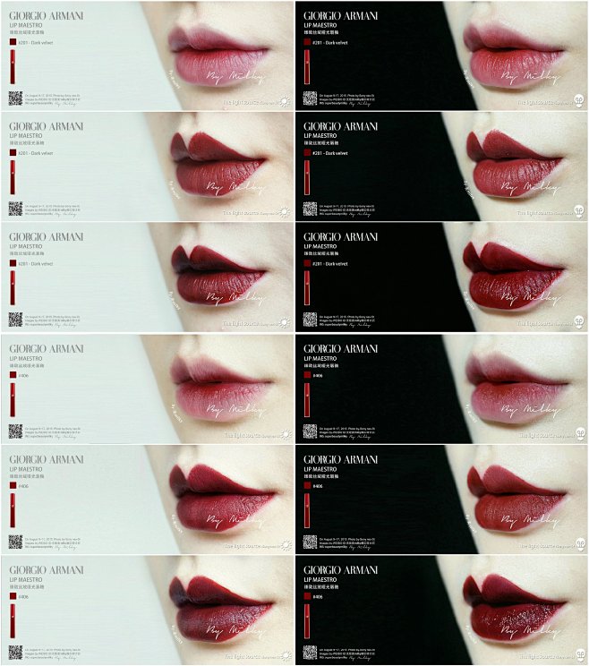 giorgio armani lip maestro 406