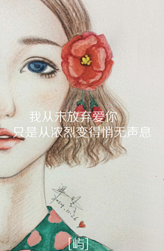 慢热❤采集到壁纸