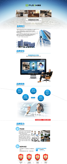 小写cc采集到my 的