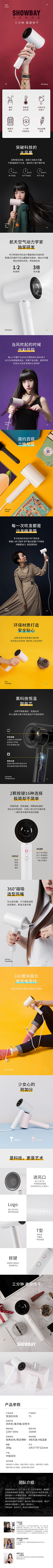 生活本色=采集到详情