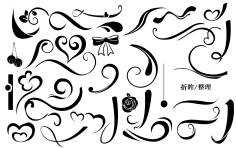 你有灵魂吗采集到字体