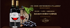 夕风丶采集到B - banner