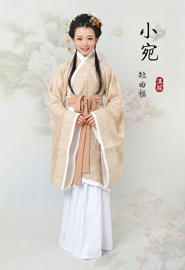 华夏粹棉绣花原麻色原创双绕短曲裾汉服深衣民族传统特价小宛曲裾汉服