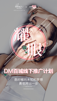 明天比未来好采集到系列