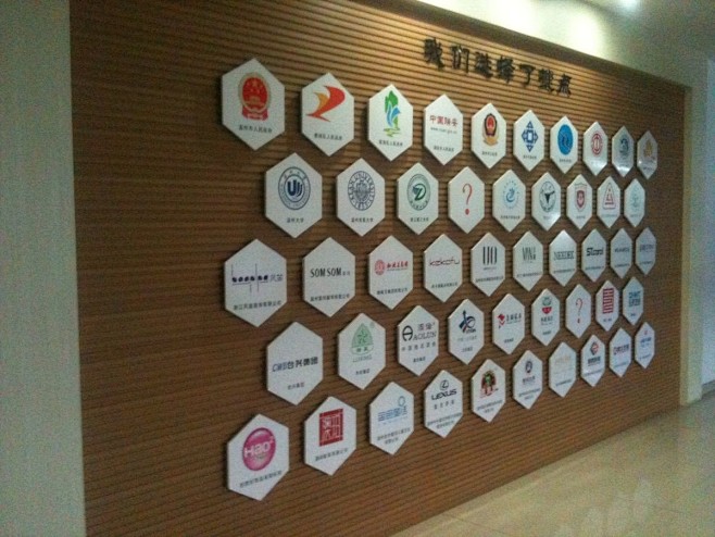 公司logo墙,多家公司图图片