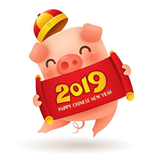 豬年頭像可愛圖片新年素材新年卡通豬2019小豬圖片卡通豬新年卡通豬年