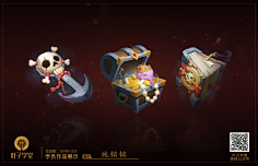 酱紫可好采集到UI