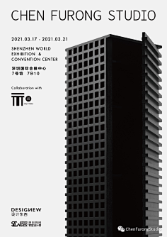 叫我叶叶吧采集到Poster 海报