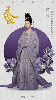 saonian19930601采集到影视剧照