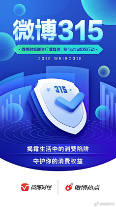 Tracy_Ma采集到GUI-启动页/闪屏/运营