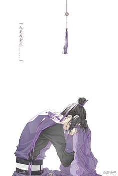 曦澄-花瓣網|陪你做生活的設計師 | 《魔道祖師》曦澄