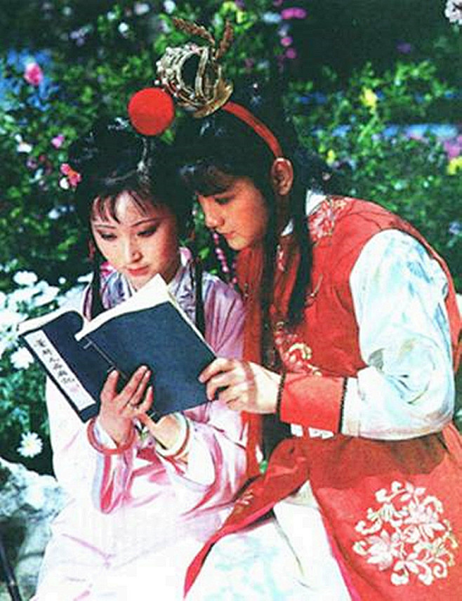 87版红楼梦宝黛读西厢