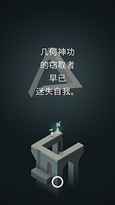 宁馨郁金香采集到纪念碑谷