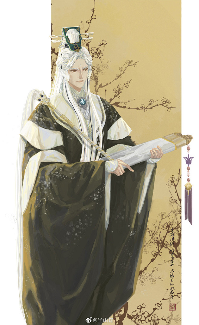 霹雳布袋戏超话#鷇音子#