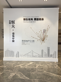 Always--smile---采集到形象墙