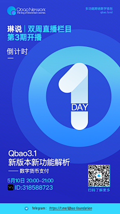 哈哈233哈哈哈采集到43 倒计时