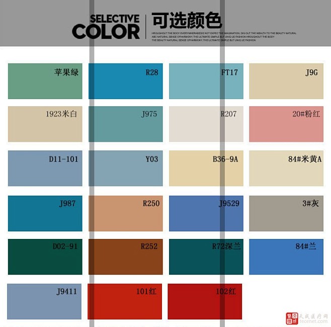 蓝色系色卡的 搜索结果_360图片