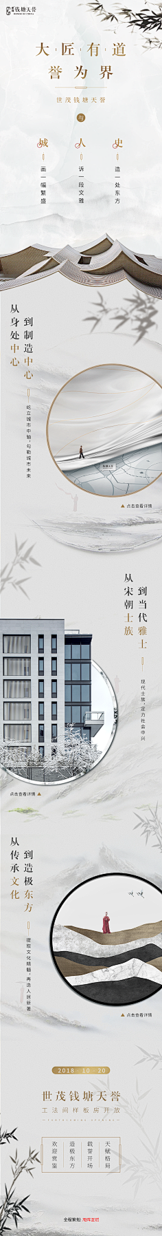 晏成林采集到晏成林的原创画板