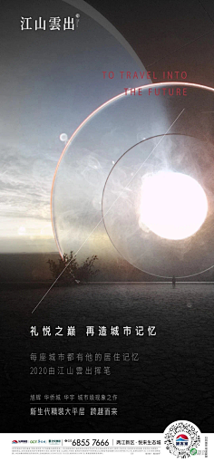 要命小雨采集到参考·参考