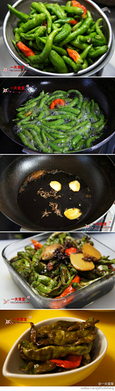 哈酷娜采集到美食