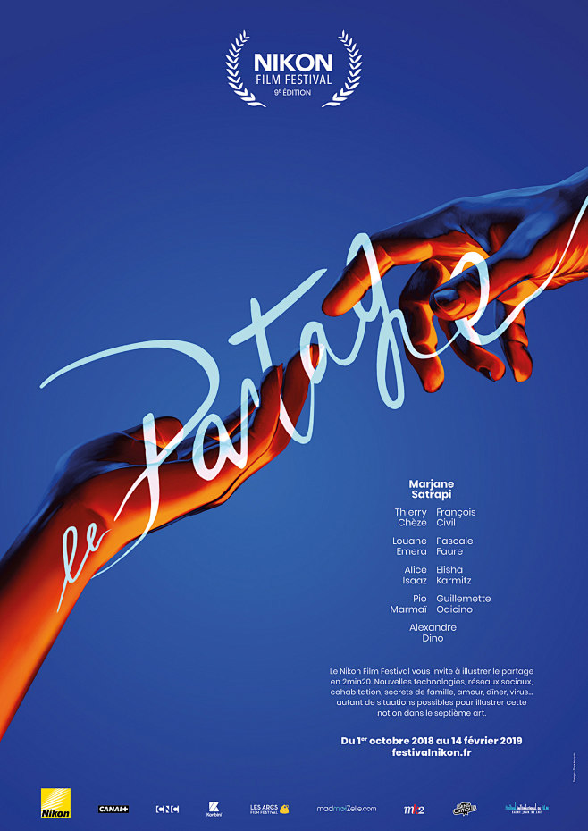 海报-花瓣网|陪你做生活的设计师 | design served