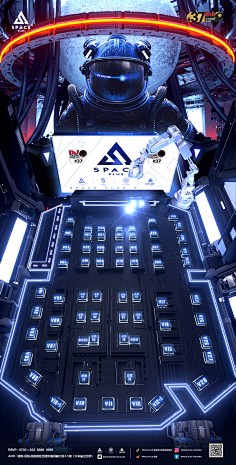 hikari-space采集到3D渲染-座位图