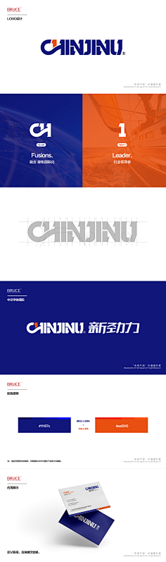 xx仙人掌xx采集到vi
