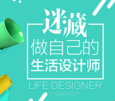 涵坊采集到字体排版