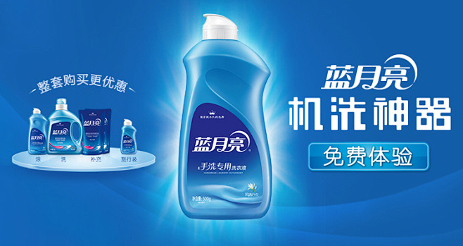 网上超市1号店,省力省钱省时间