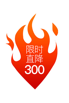 轻语轻飞采集到装饰