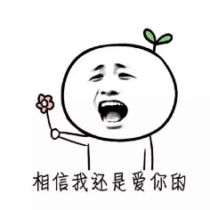 不是Av的Ay君采集到好图