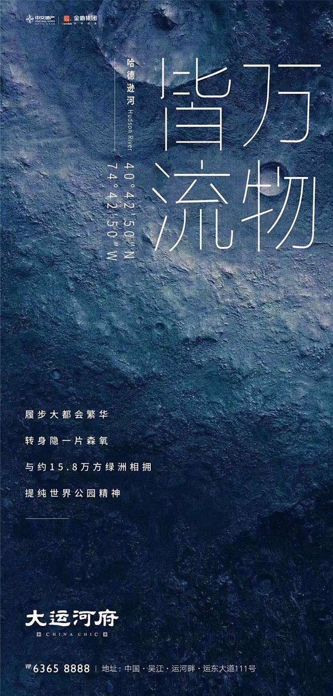 Always--smile---采集到海报