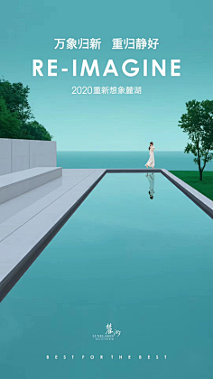 大大大枫枫子采集到元素-背景