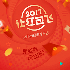 文字手机壁纸 手写壁纸 文字壁纸素材图片 平面图片素材 花瓣网