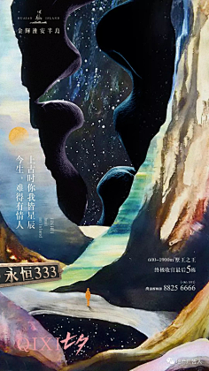 机器人怎么弄采集到单图