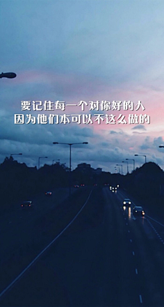 -苏陵澜采集到A word-
