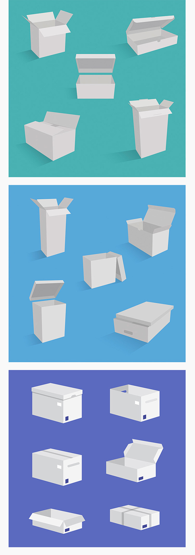 物流运输纸箱子空白纸盒盒子立体包装盒样式图标模型ai矢量素材淘宝网