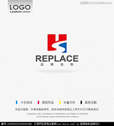hs-花瓣网|陪你做生活的设计师 字母 h 的创意logo设计 6767