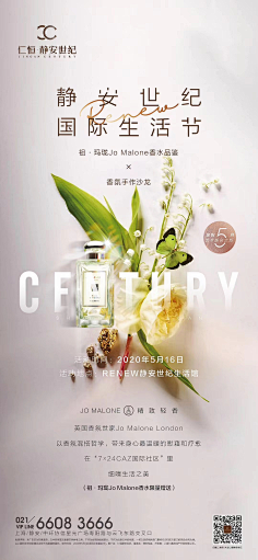 KtcVsCqZ采集到活动搞小王子